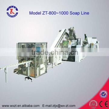 800kg/h soap production machines(CE certifided)