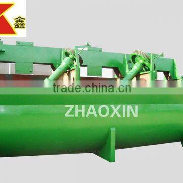 HOT SALE Reliable Floatation Equipment XJK (A) Flotation machine