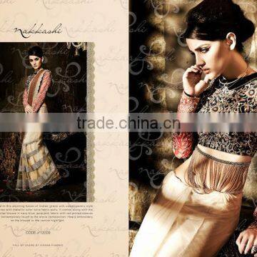 Designer Party Wear Lehenga Saree Online Shopping photo-6