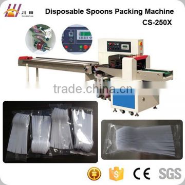 Diposable spoons wrapping machine, packaging machinery for plastic spoons, tissue and spoon packing machine