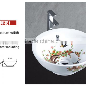 3082 Bowl shaped art basin with spillway hole ring and Painted Plum flower