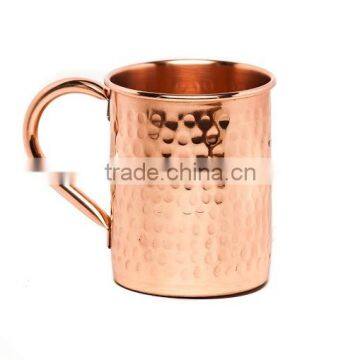 Hammered Moscow Mule Copper Mugs