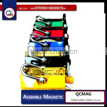 100KG-1000KG magic electric permanent magnetic lifter made by steel plate