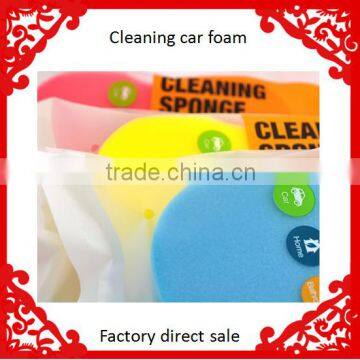 Free samples best selling products car wash sponge