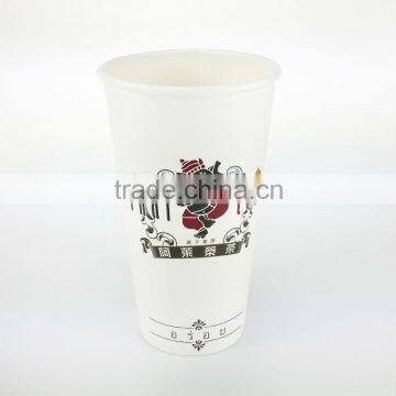 Cheap 20 OZ Different Types of Export Paper Cups photo-2