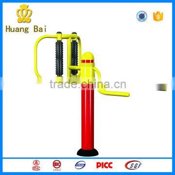 2016 Outdoor Fitness Equipment Waist and Back Massager for Playground