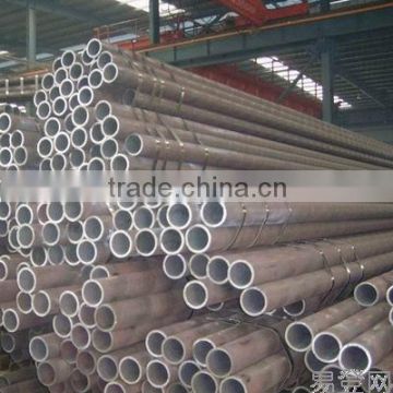 cement lined carbon steel pipe