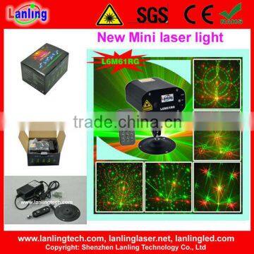 Top New 4 gobo laser dance lights