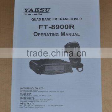 Yaesuu FT8900 28-29.7Mhz FM Quad Band Transceiver photo-3