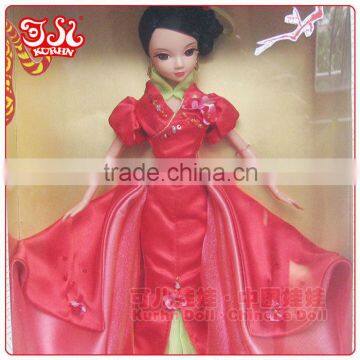 11.5 inch Chinses doll fashion collection