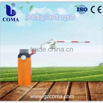 RFID Security Barrier Gate For Parking Lot System photo-6