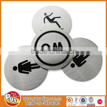 Safety round steel door plate