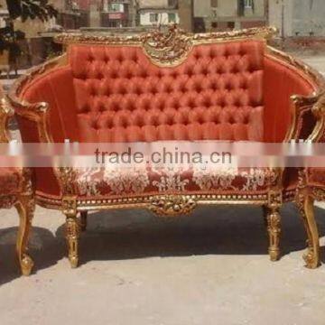 French Classic Salon Set