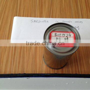 155g Canned Sardines with Top Quality to Sale