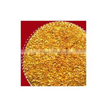 Yidu chilli seed