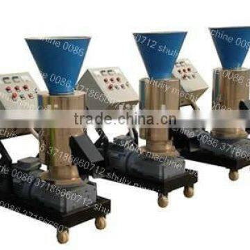 with CE Animal Feed Pellet Machine Feed Pelletizing Machine