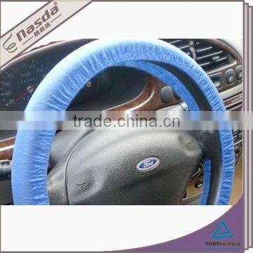 The steering wheel dust cover