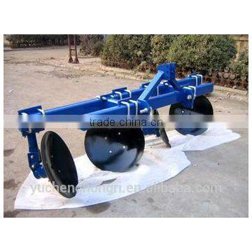 Super Quality Adjustable Disc Ridger 3Z-140