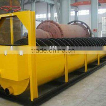 Spriral classifier/gravel classifier /gold classifier machine