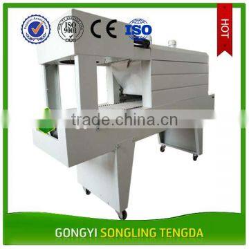 PE film Thermal Shrinkage Film Packaging Machine