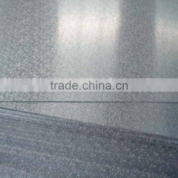 aluminium plate China