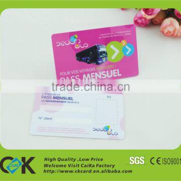 Good Price UID Changeable rfid card from China Supplier