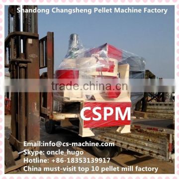 CS 2015 new designed cost-effective Energy saving wood pellet machine with 45 kw motor 700-800kg per hour