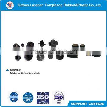 customized good quality rubber antivibration block