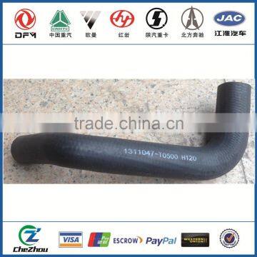 Dongfeng truck REAR WATER RETURN RUBBER PIPE