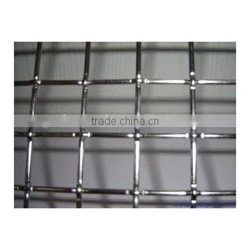 Manufacture Pvc Coated Crimped Wire Mesh Price/Crimped Wire Mesh Machine Factory/Brass Crimped Wire Mesh