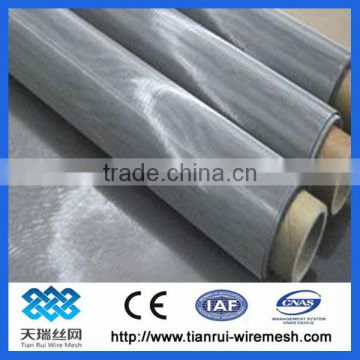 304,316,316L stainless steel wire mesh /stainless steel window screen