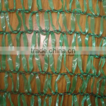 Sunshade wire mesh