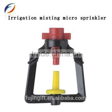Agricultural Sprinkler Irrigation System,high Quality Shower Sprinkler photo-2