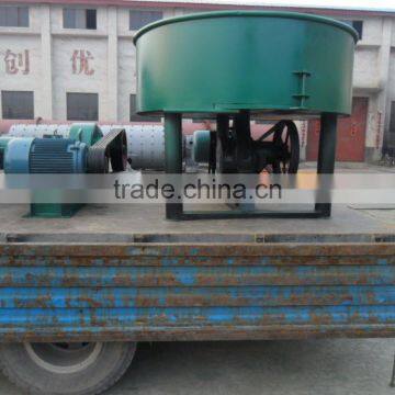 Automatic Concrete Mixer Machine For Sale