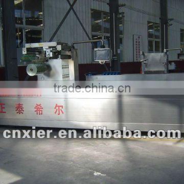 RZ520 compeletly hot formation vacuum packing machine