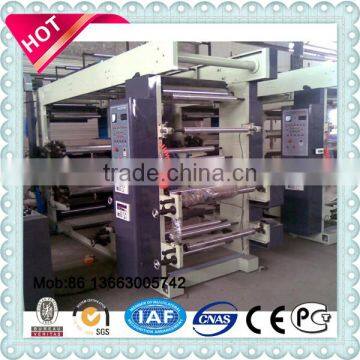 Non Woven Bag Making Machine Price/non Woven Bag Printing Machine, Chemical Fertilizer, Cement Bag photo-4