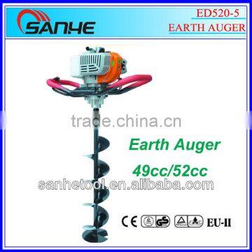 49cc/52cc Gasoline Ground Drill