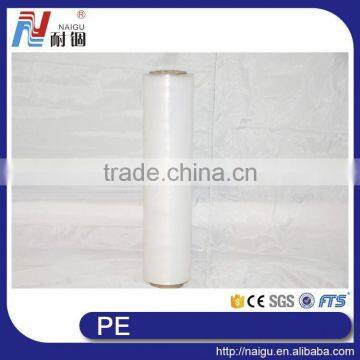 China NaiGu Supply Cheap Good Quality Plastic Sheet Protective PE Film photo-2