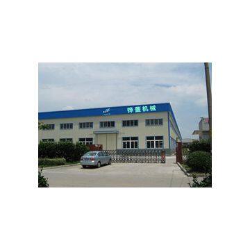 Hymn Machine company overview - view 1