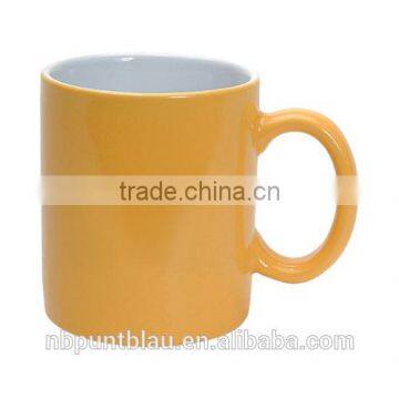 Coloured Mug With White Inside Part 300ml photo-2