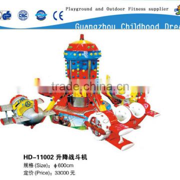 (HD-11002) 2014 HOT SELLING ROTATING MUSICAL AIRPLANE CAROUSEL