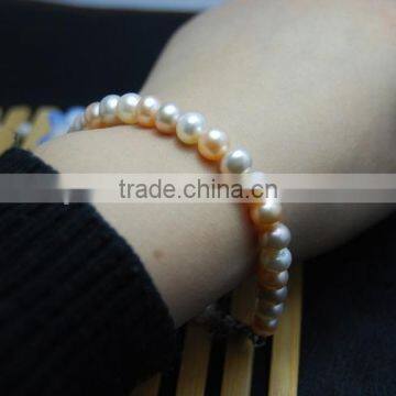 4-5mm Multicolor Freshwater Pearl Bracelet photo-3