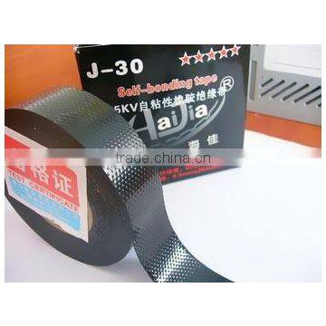 10kv widely used rubber self-bonding insulation tape