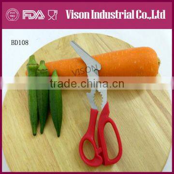 Multi-functional kitchen scissors (BD108)