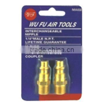 Air Tool Accessories