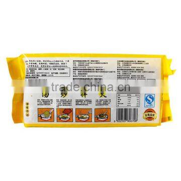 Healthy Non Fried Instant Ramen Pack Noodles photo-6