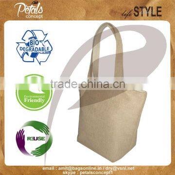 Reversible Cotton Shopping Bag With Outside Natural Juco photo-2