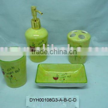 4PCS Novelity bathroom set