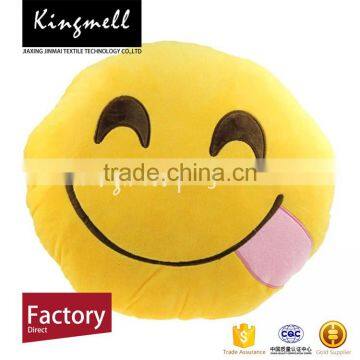 Customized Hot Sale Digital Printing Emoji Pillow photo-2