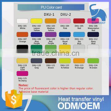Guangzhou Wholesale Sticky PU Heat Transfer Vinyl for Textiles Fast Delivery photo-2